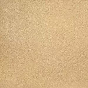 Sopremapool Feeling - Sand